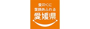 愛媛県