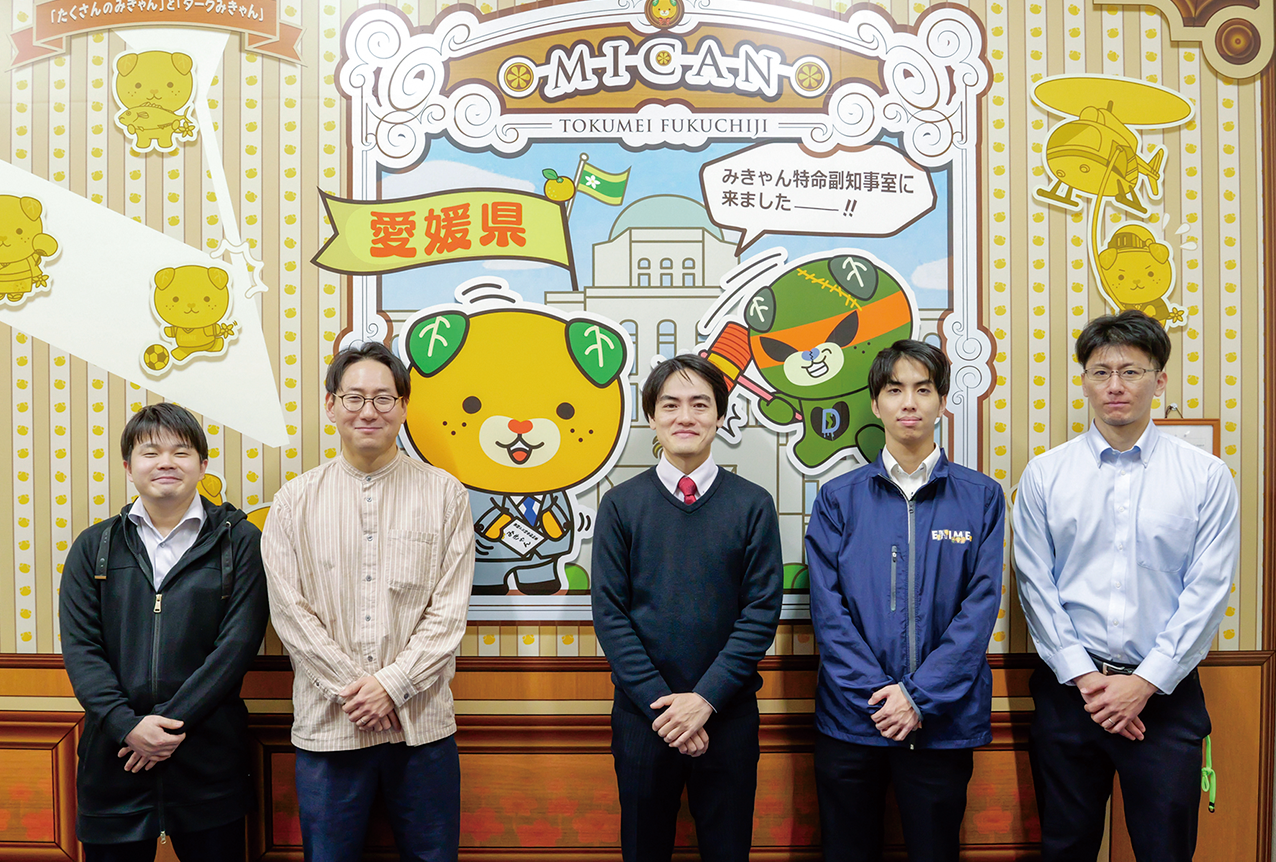 愛媛県