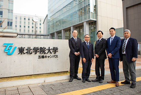 学校法人 東北学院