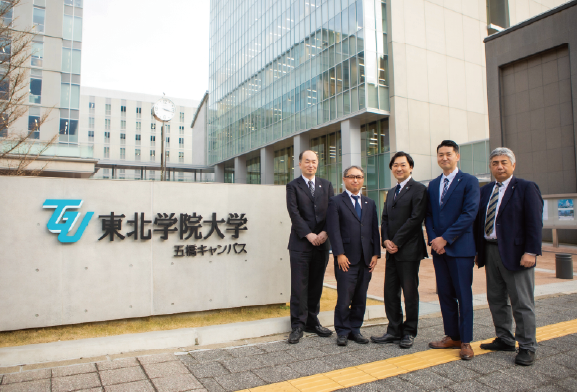 学校法人 東北学院