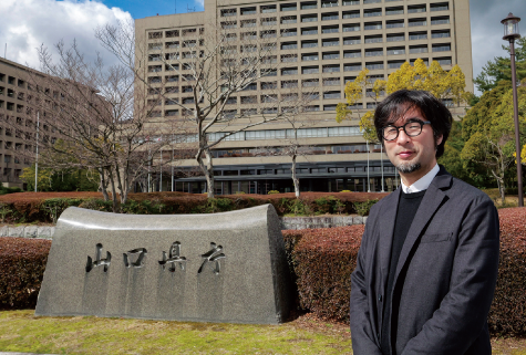 山口県 教育庁