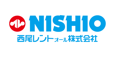 西尾レントオール株式会社