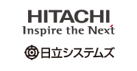 株式会社日立システムズ