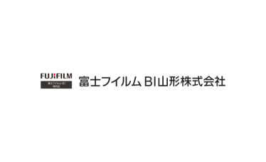 富士フイルムBI山形株式会社