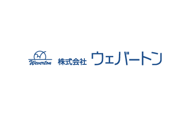 株式会社ウェバートン