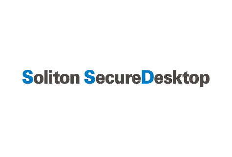 Soliton SecureDesktop